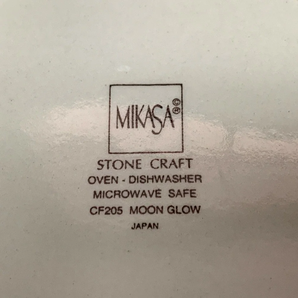 Mikasa Moon Glow Stone Craft Yellow Band Beaded Verge 8.25 Salad Plates Lot of 5